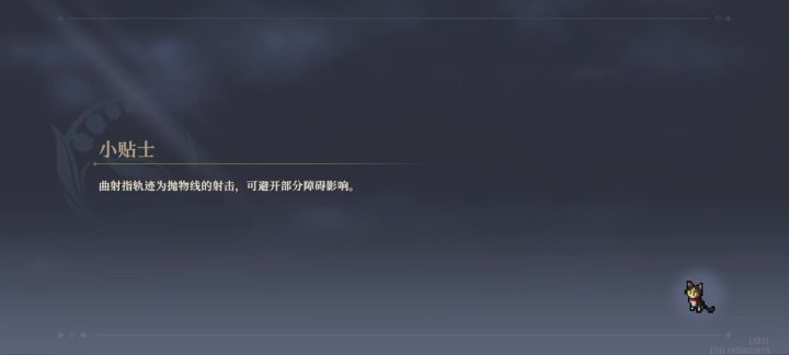 召唤流暴打神兵一以及援护疑问。截图