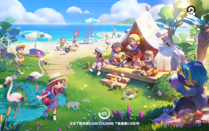 开心截图