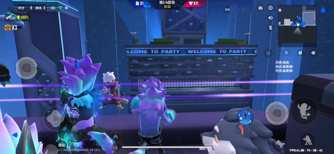 video-4272152
