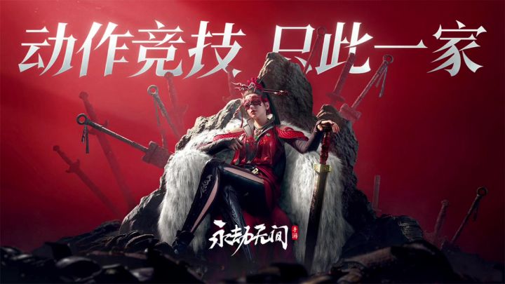官方介绍截图