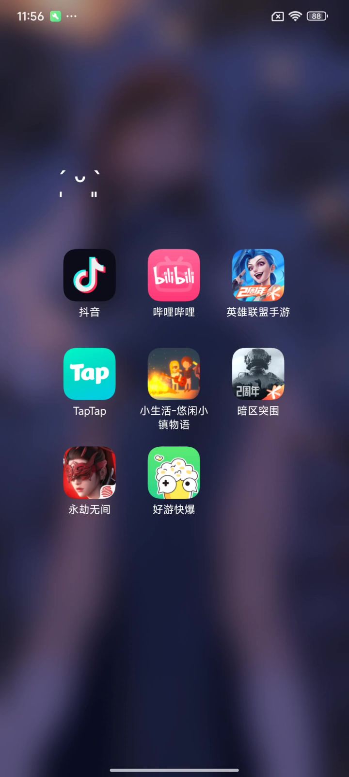 兄弟们,为什么我闪退啊?截图