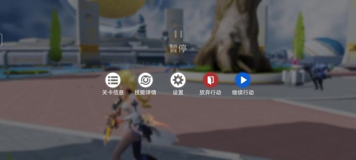 我已经感觉她很强了截图