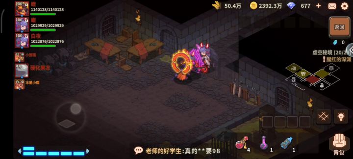 新卡玩法。个人见解。弓手截图