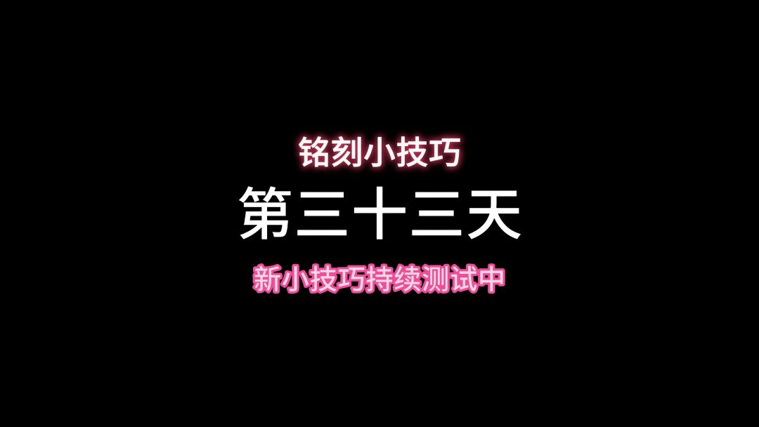 video-4272439