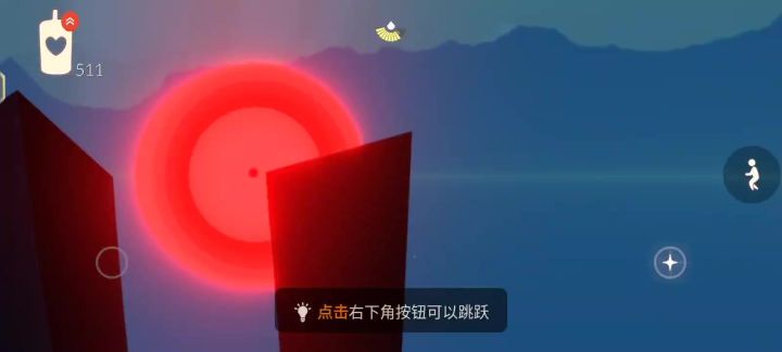 给我干哪儿来了截图