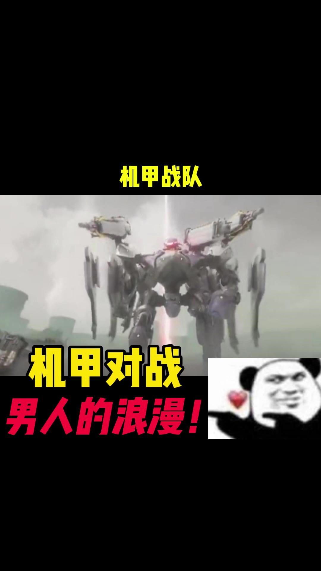 video-4273166