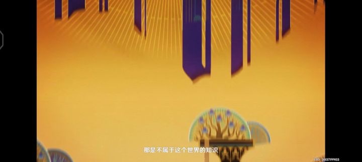 好截图