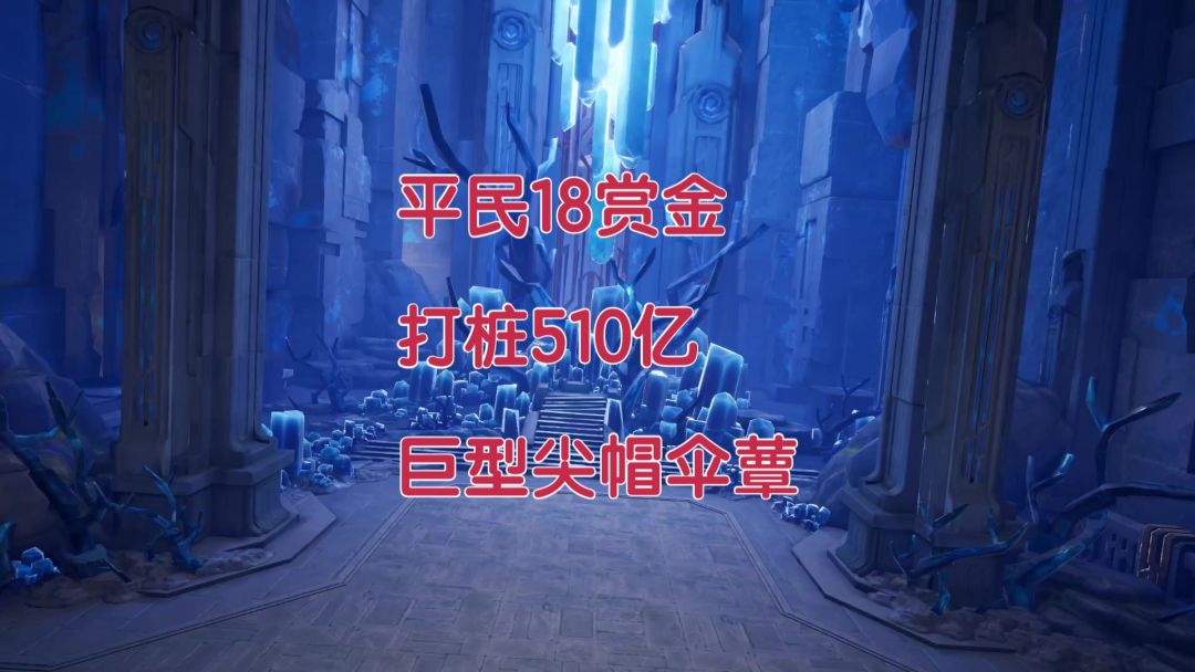 video-4273644