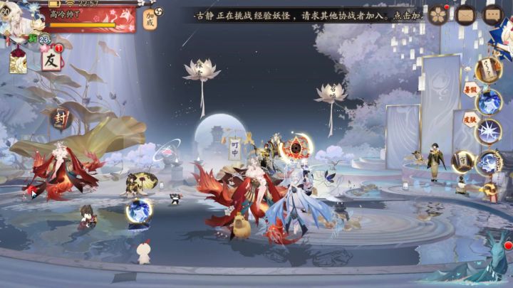 阴阳师:强双速度御魂胚子,有两个歌姬还不错哦,能用了截图