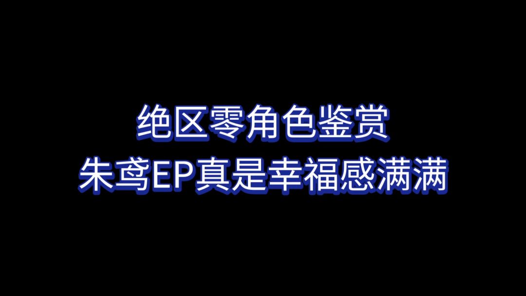 video-4274037