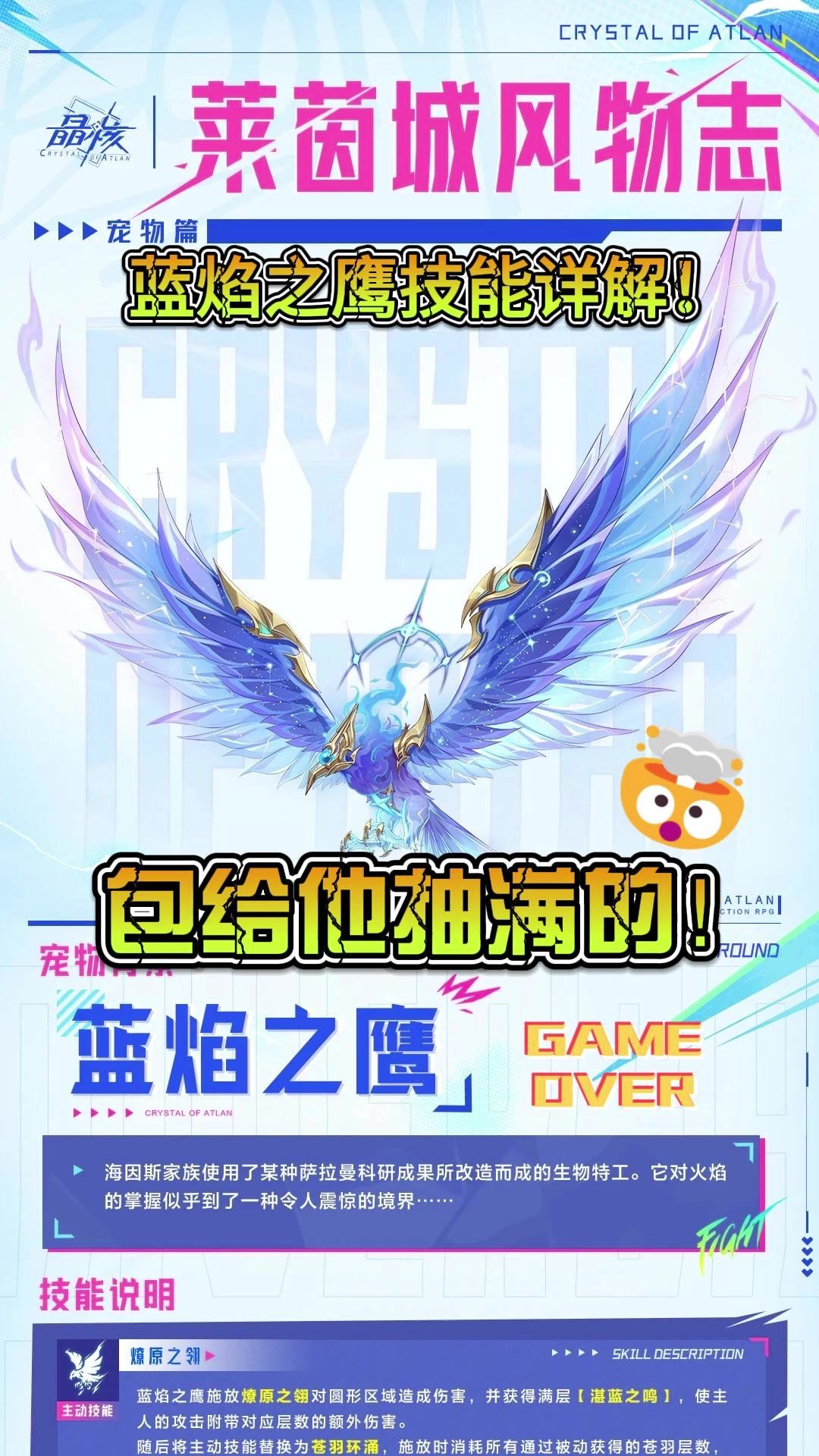 video-4274105