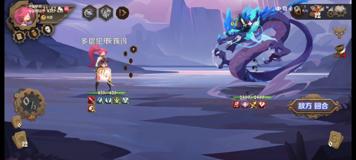 鬼手这套路真的有点无脑啊截图