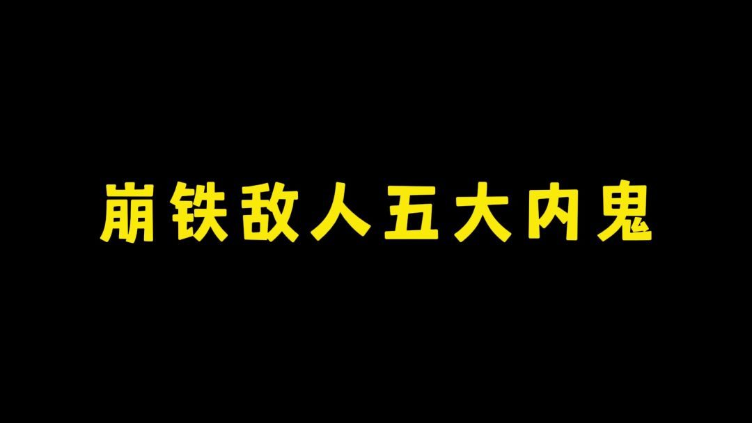 video-4274497