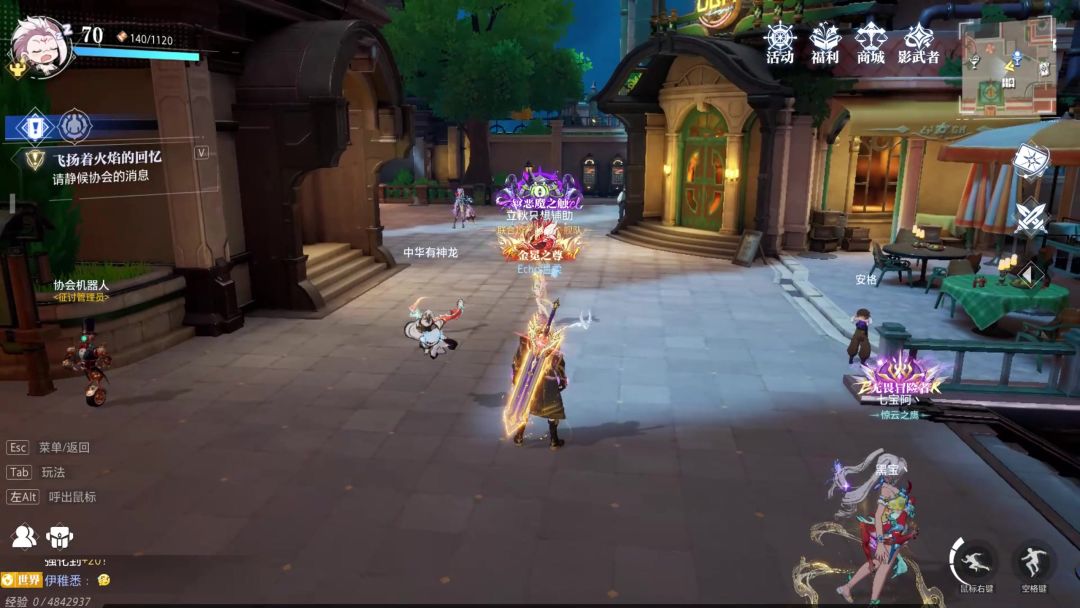 video-4274505