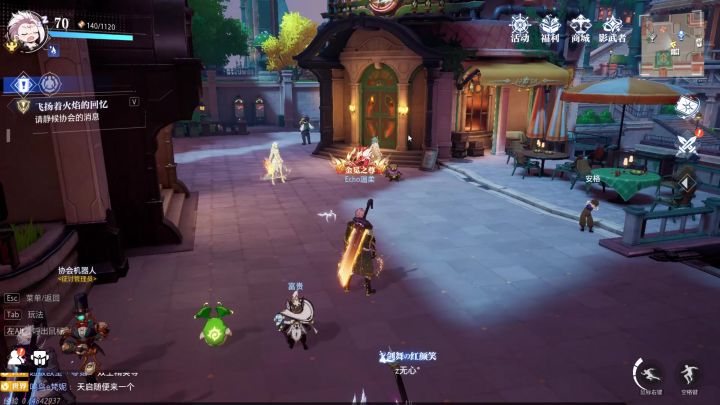 棋魂爆率提高了截图