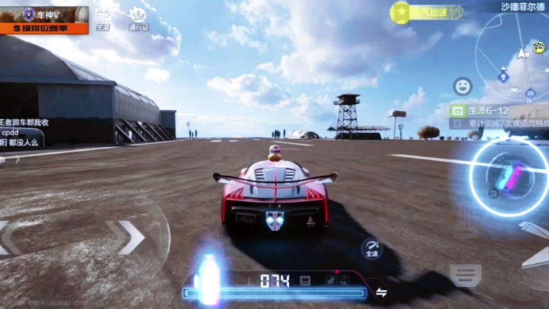 video-4275001
