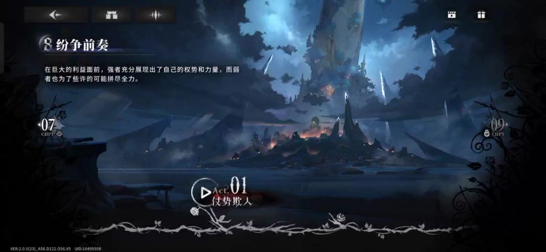 video-4275130