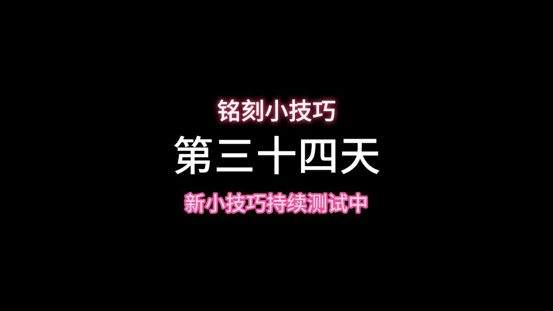 video-4275397