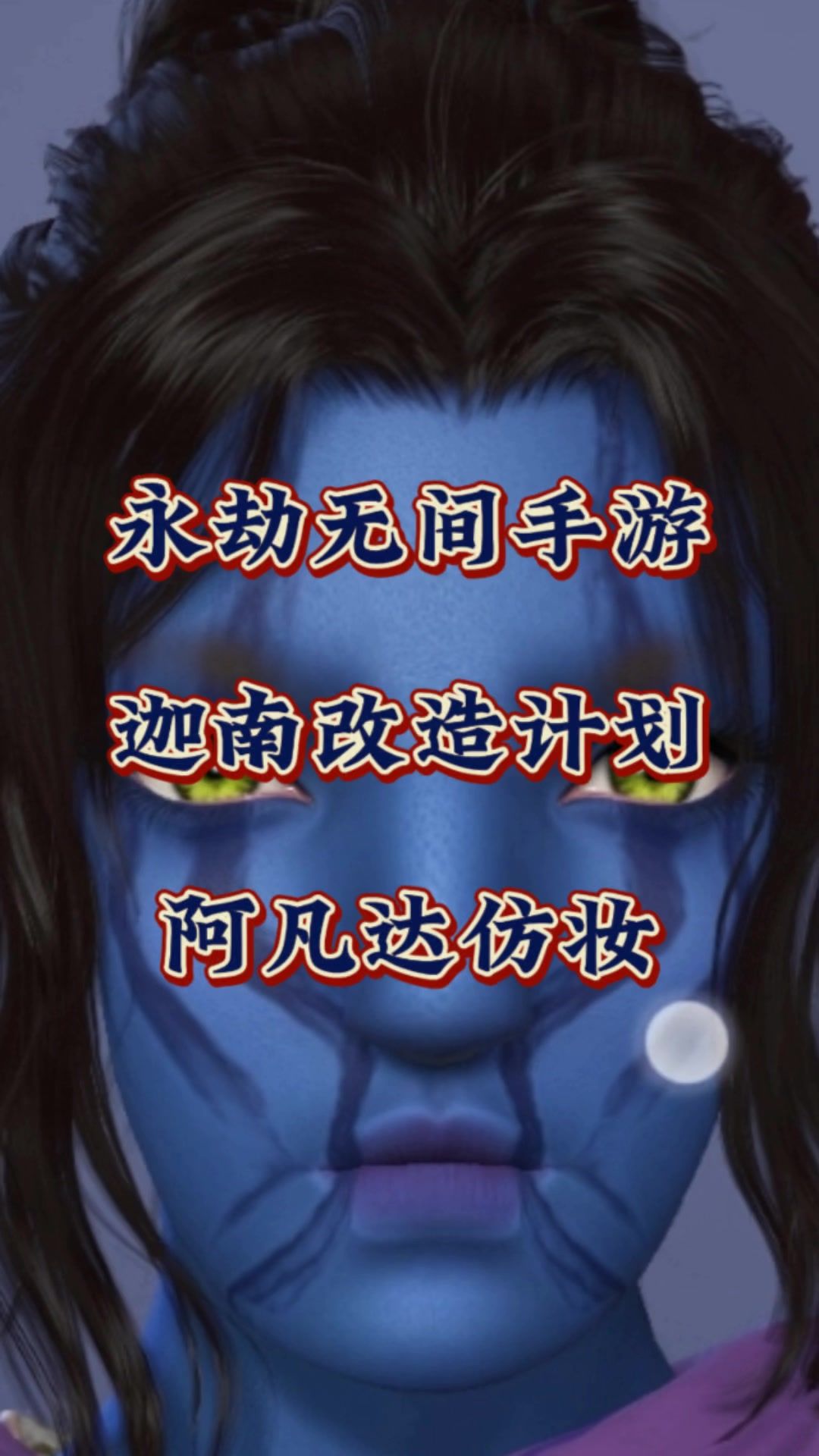 video-4275415