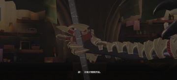 椋（liang）小姐，你就是女版乌鸦哥呗，，，，，，我好喜欢你啊