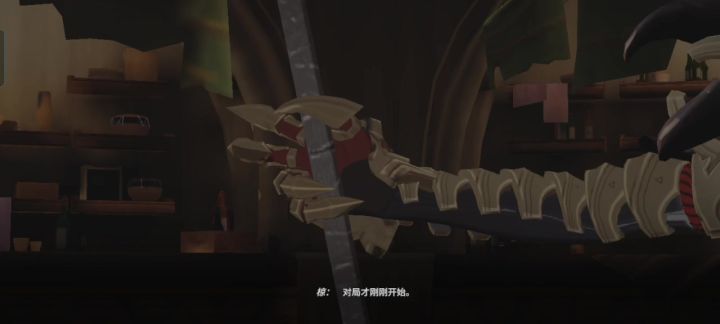椋(liang)小姐,你就是女版乌鸦哥呗,,,,,,我好喜欢你啊截图