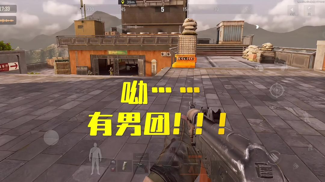 video-4275861