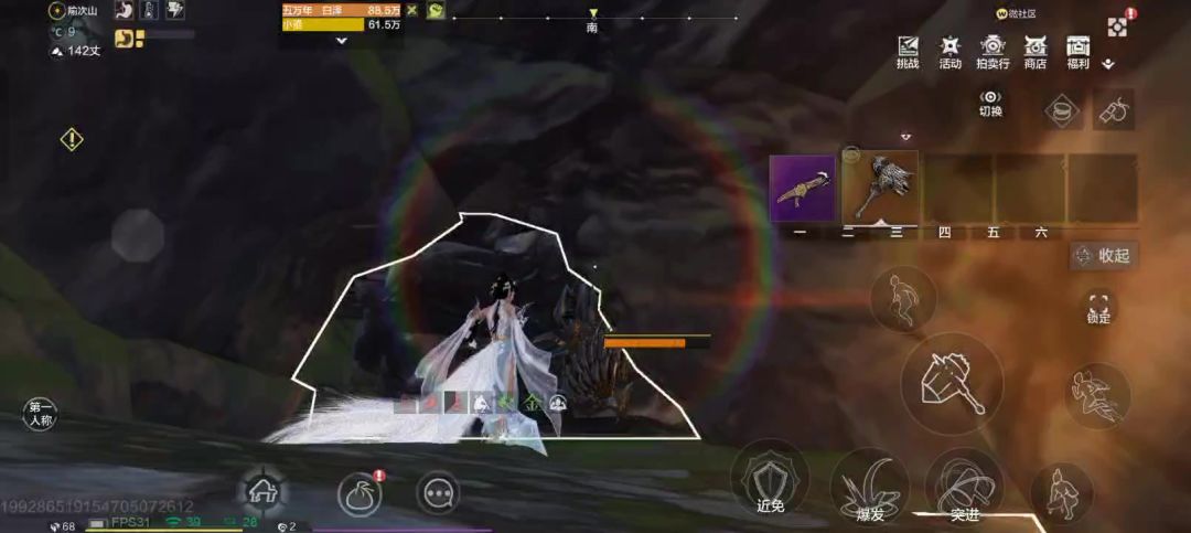 video-4276064