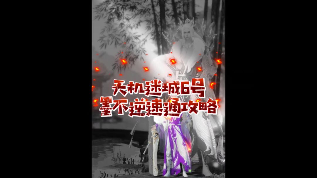 video-4276192