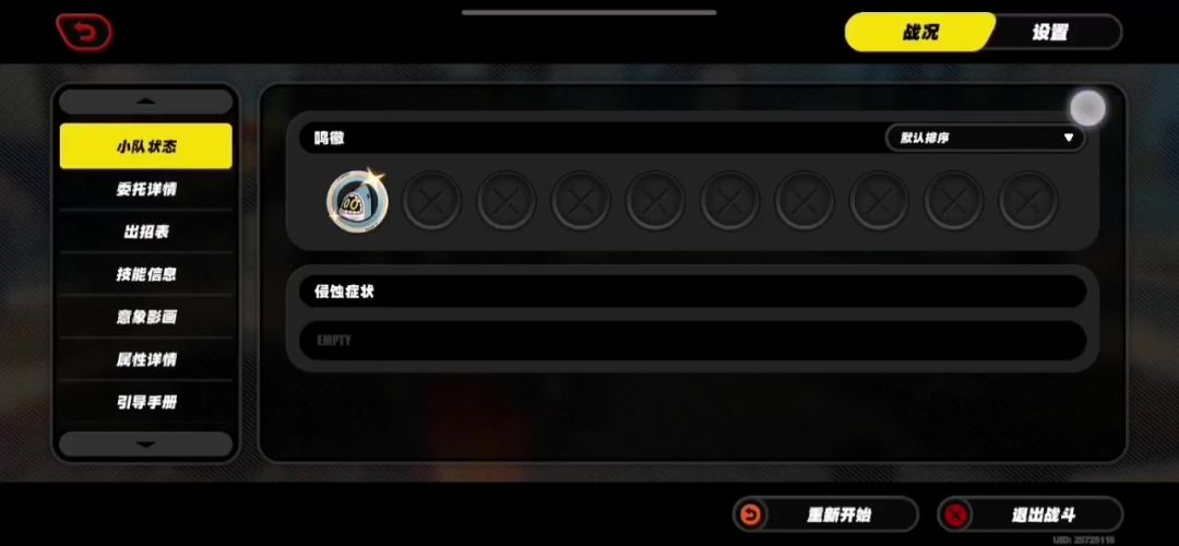 video-4276253