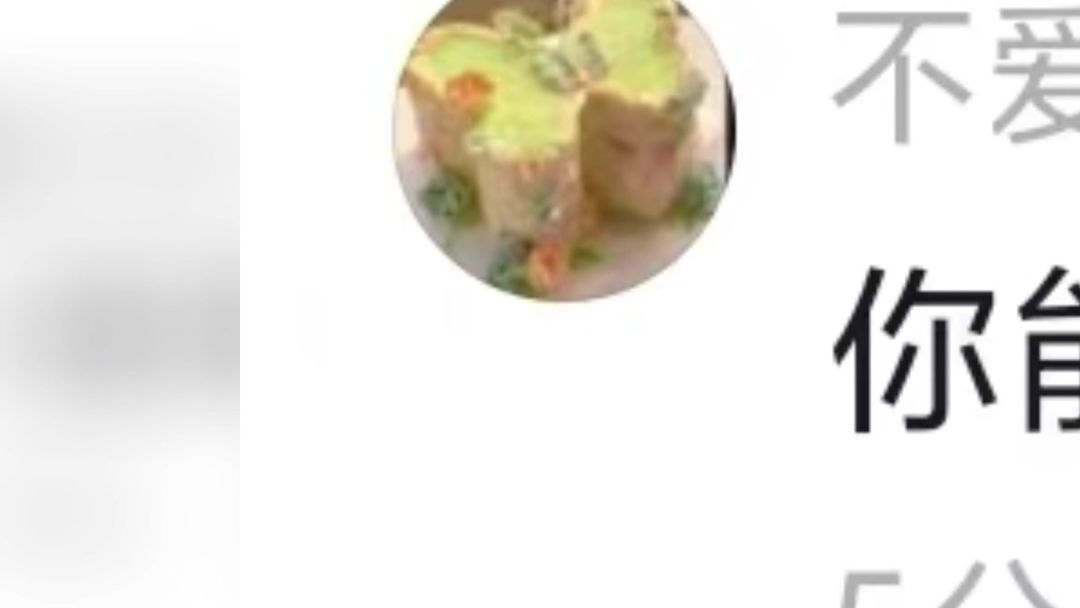 video-4276586
