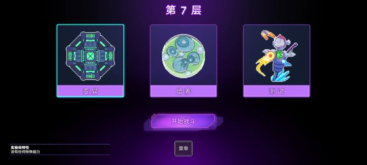 拳击手yyds截图