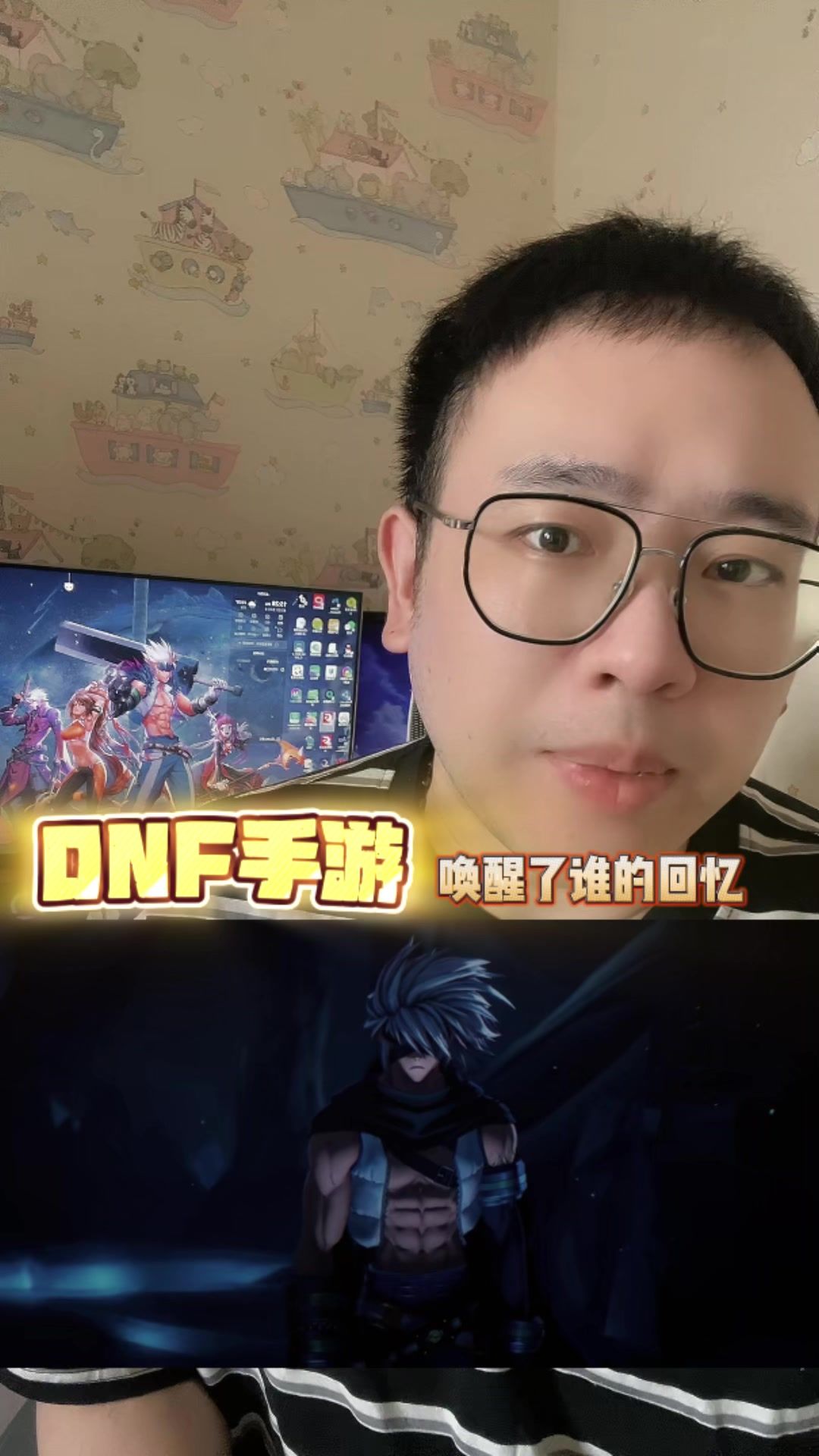 占据整个青春的游戏，唤醒内心深处的一道光截图