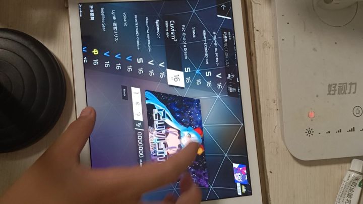 初见AT实况截图