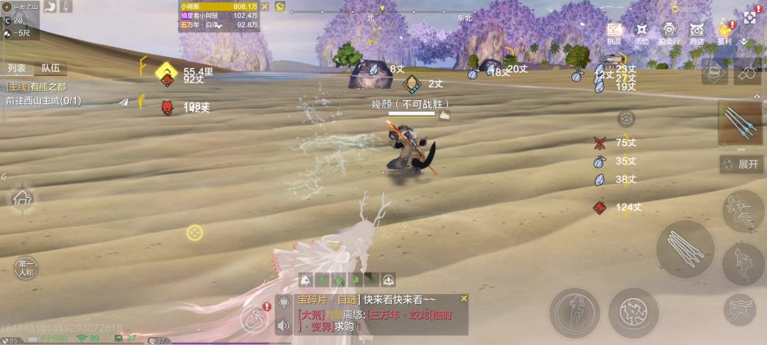 video-4277100