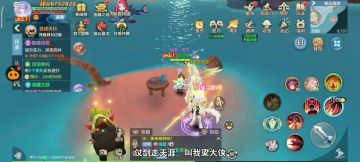 新手攻略54：活动规律与每种活动可获取的资源攻略，萌新必看！