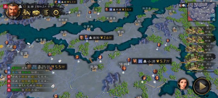 曹老板发癫了?截图