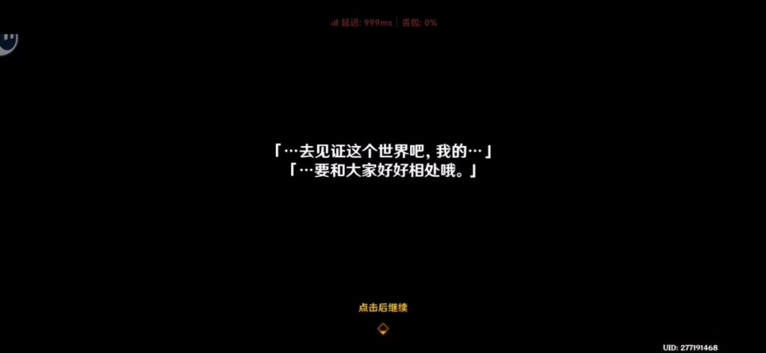 video-4277421