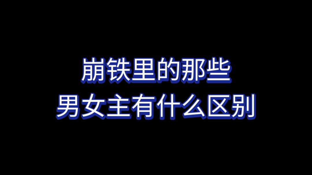 video-4277480