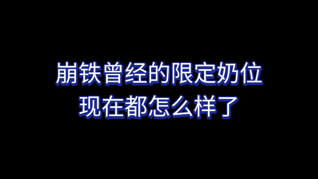video-4277486