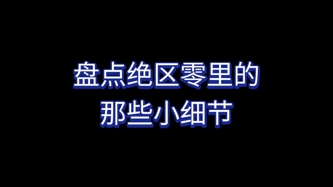 video-4277535