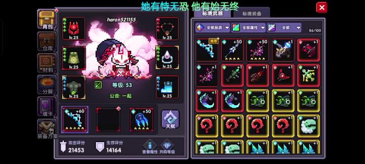 这是出bug了吗？截图