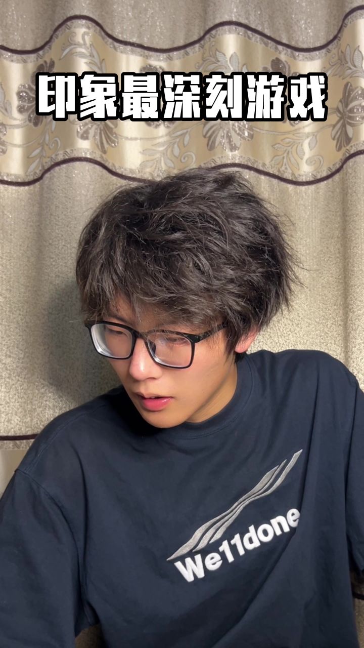 听哥哥讲,被按在PK场摩擦的故事QwQ截图