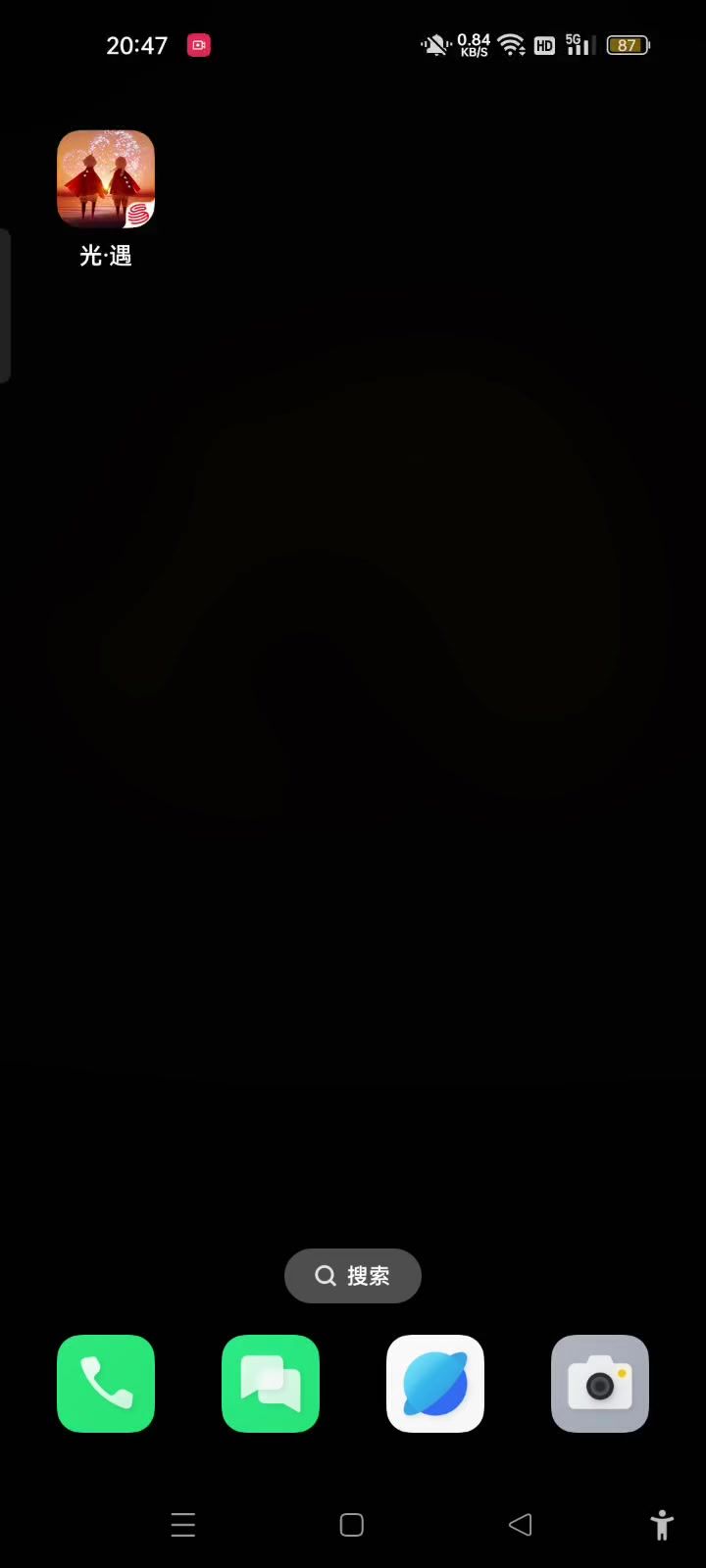 video-4277548