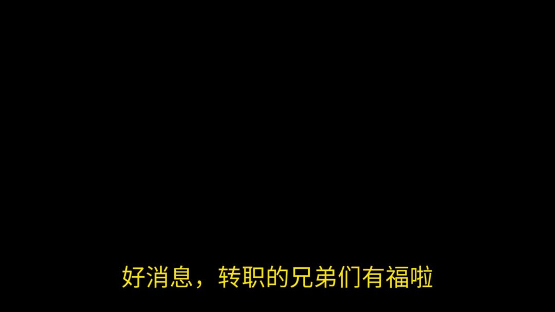 video-4277756