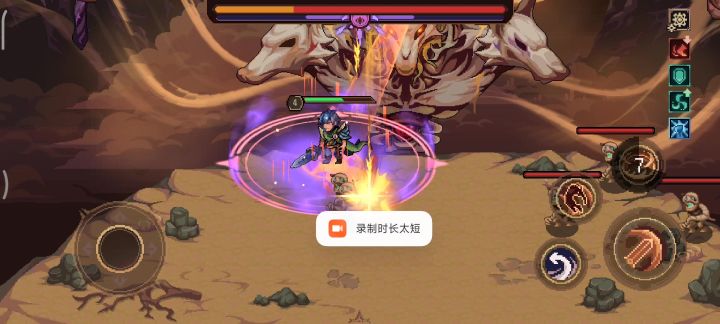 这是技能bug？截图