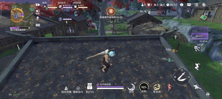 第一天打四把卡三把截图