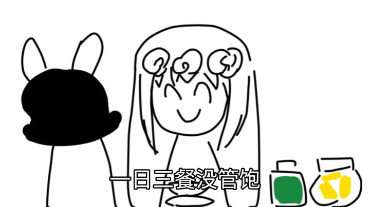 ⚡美⚡食⚡家⚡火⚡柴⚡截图