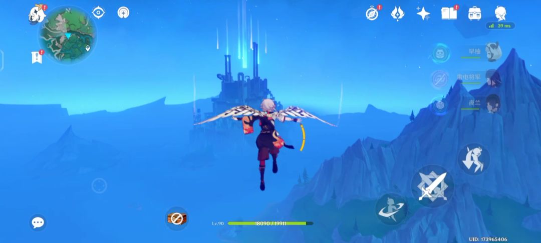 video-4278013