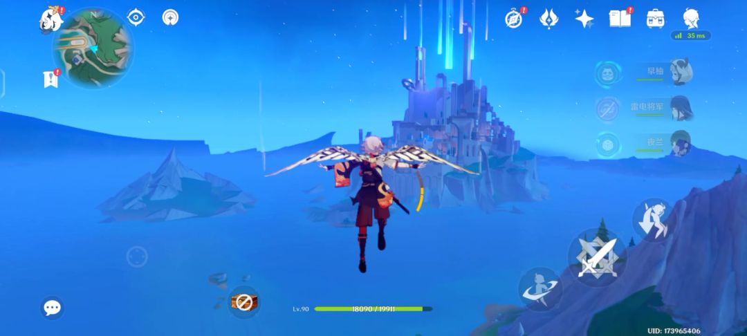 video-4278031