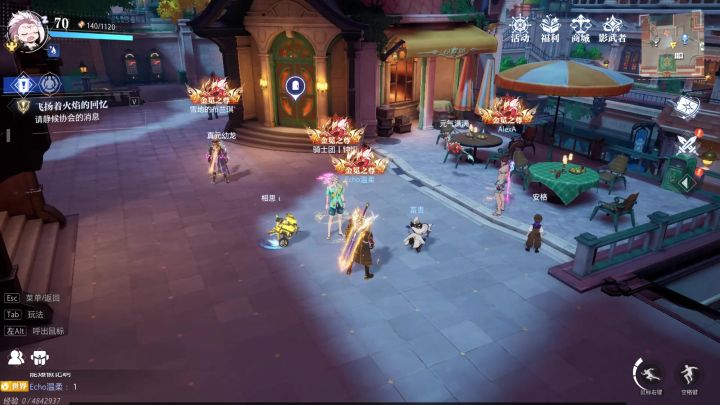 新宠蓝焰之鹰很强但是不建议开截图